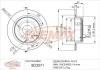 FREMAX BD-2071 (BD2071) Brake Disc