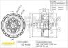 FREMAX BD-4038 (BD4038) Brake Drum