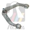 RTS 96-05823-2 (96058232) Track Control Arm