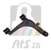 RTS 96-90498-1 (96904981) Track Control Arm