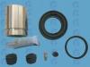 ERT 402130 Repair Kit, brake caliper
