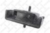 STELLOX 25-71103-SX (2571103SX) Engine Mounting