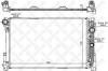 STELLOX 10-26554-SX (1026554SX) Radiator, engine cooling