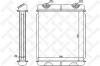 STELLOX 10-35085-SX (1035085SX) Heat Exchanger, interior heating