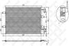 STELLOX 10-45480-SX (1045480SX) Condenser, air conditioning