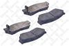 STELLOX 158002-SX (158002SX) Brake Pad Set, disc brake