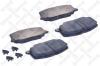 STELLOX 279004-SX (279004SX) Brake Pad Set, disc brake
