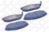 STELLOX 745002-SX (745002SX) Brake Pad Set, disc brake