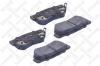 STELLOX 757042B-SX (757042BSX) Brake Pad Set, disc brake