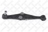STELLOX 54-01893-SX (5401893SX) Track Control Arm