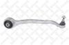 STELLOX 54-07133-SX (5407133SX) Track Control Arm