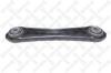STELLOX 57-00174-SX (5700174SX) Track Control Arm
