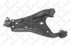STELLOX 57-03625-SX (5703625SX) Track Control Arm