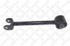 STELLOX 57-72024-SX (5772024SX) Track Control Arm