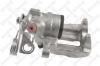 STELLOX 05-90090-SX (0590090SX) Brake Caliper