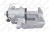 STELLOX 05-90285-SX (0590285SX) Brake Caliper
