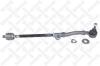 STELLOX 51-00574-SX (5100574SX) Centre Rod Assembly