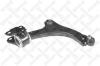 STELLOX 57-00169-SX (5700169SX) Track Control Arm
