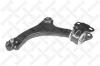 STELLOX 57-00170-SX (5700170SX) Track Control Arm