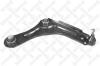 STELLOX 57-00207-SX (5700207SX) Track Control Arm