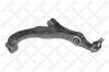 STELLOX 57-02972-SX (5702972SX) Track Control Arm