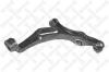 STELLOX 57-02973-SX (5702973SX) Track Control Arm