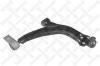 STELLOX 57-03558-SX (5703558SX) Track Control Arm