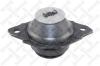 STELLOX 71-11024-SX (7111024SX) Mounting, manual transmission
