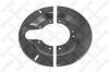 STELLOX 85-05320-SX (8505320SX) Cover Sheet, brake drum