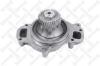 STELLOX 81-04150-SX (8104150SX) Water Pump