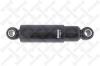 STELLOX 87-04804-SX (8704804SX) Shock Absorber