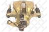 STELLOX 05-90037-SX (0590037SX) Brake Caliper