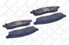 STELLOX 1105012B-SX (1105012BSX) Brake Pad Set, disc brake