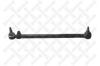 STELLOX 53-00416-SX (5300416SX) Centre Rod Assembly