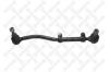 STELLOX 53-01232-SX (5301232SX) Tie Rod Axle Joint