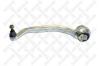 STELLOX 5400048SX Track Control Arm