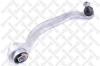 STELLOX 54-00049A-SX (5400049ASX) Track Control Arm
