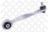 STELLOX 54-00670A-SX (5400670ASX) Track Control Arm