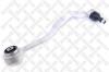 STELLOX 5400888ASX Track Control Arm