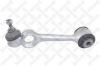 STELLOX 5400961ASX Track Control Arm