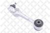 STELLOX 5400962ASX Track Control Arm