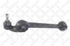 STELLOX 5400998ASX Track Control Arm
