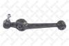 STELLOX 5400999ASX Track Control Arm