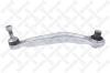 STELLOX 54-01039A-SX (5401039ASX) Track Control Arm