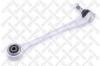 STELLOX 5401060ASX Track Control Arm