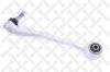 STELLOX 54-01061A-SX (5401061ASX) Track Control Arm