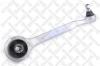 STELLOX 54-01076A-SX (5401076ASX) Track Control Arm