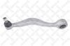 STELLOX 5401188ASX Track Control Arm