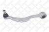 STELLOX 5401189ASX Track Control Arm