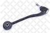 STELLOX 54-01789A-SX (5401789ASX) Track Control Arm